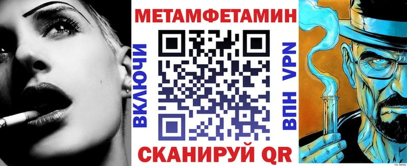 купить наркоту KRAKEN ССЫЛКА Amphetamine 98% Брянск