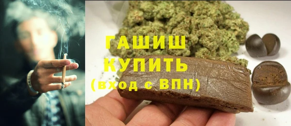 мяу мяу мука Алексеевка
