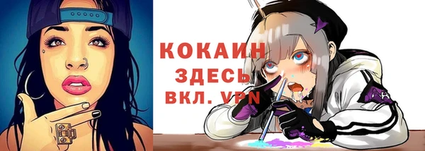 соль курить ск Алексин