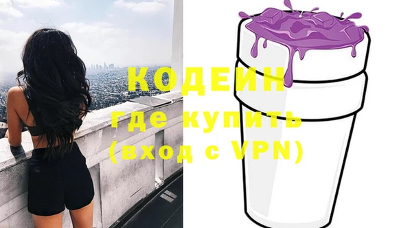 кокаин колумбия Алзамай