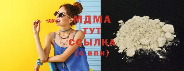 кокаин колумбия Алзамай