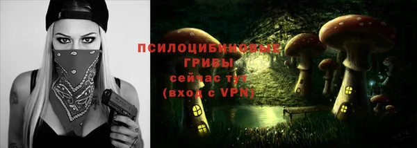 кокаин колумбия Алзамай