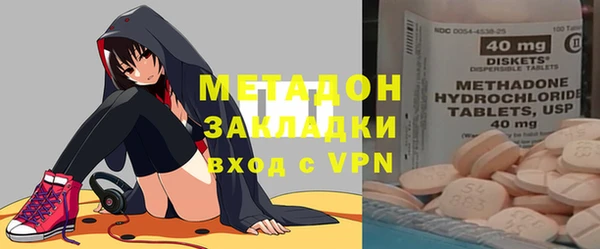 соль курить ск Алексин
