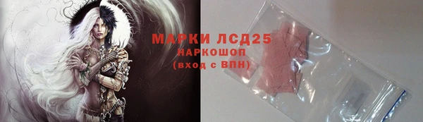 кокаин колумбия Алзамай