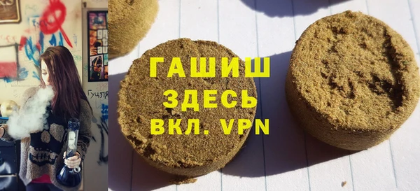 кокаин колумбия Алзамай