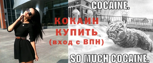 кокаин колумбия Алзамай