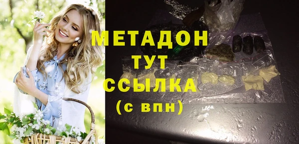 соль курить ск Алексин