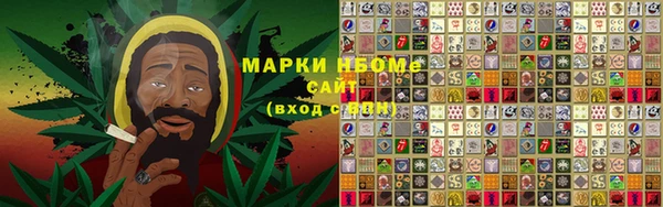 мяу мяу мука Алексеевка