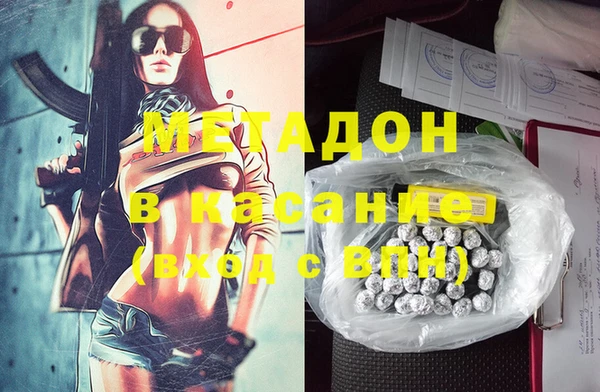 соль курить ск Алексин