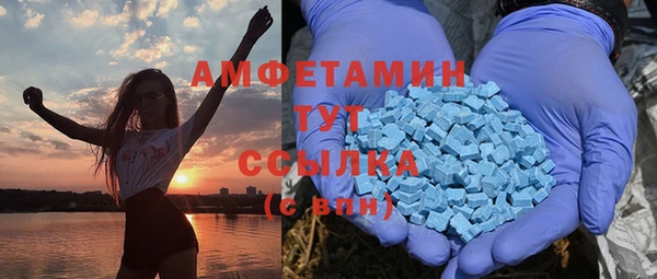 мяу мяу мука Алексеевка
