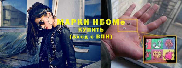 кокаин колумбия Алзамай